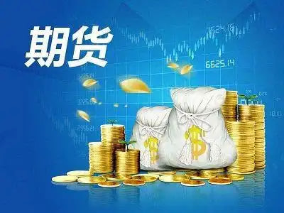 国际期货与全球经济数据的关系分析，期货和国际期货