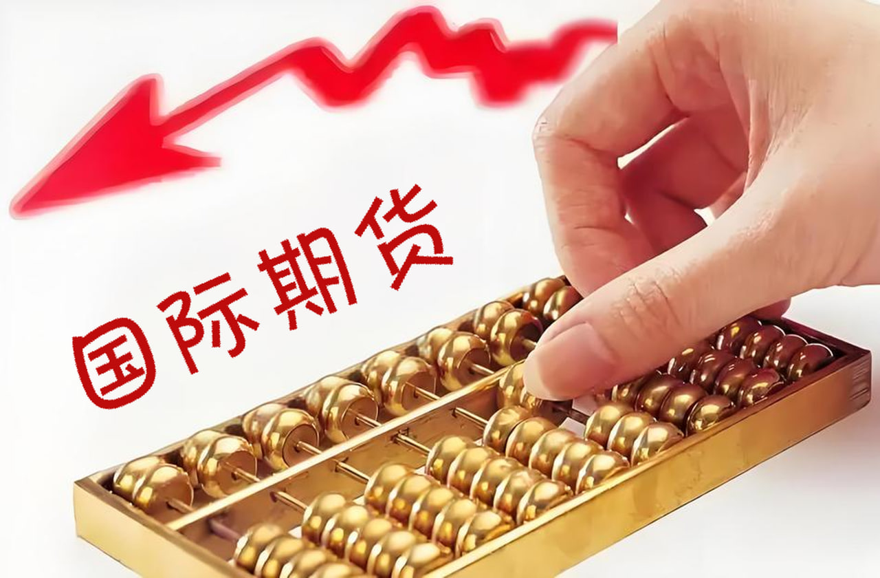 国际期货市场中的波动性与资金流向，期货波动率看什么技术指标