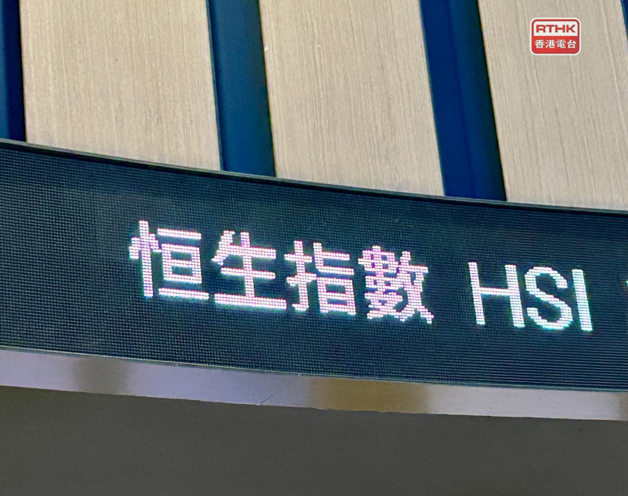 恒指期货阻力位分析：26500点压力显著，期货阻力位和支撑位的判断